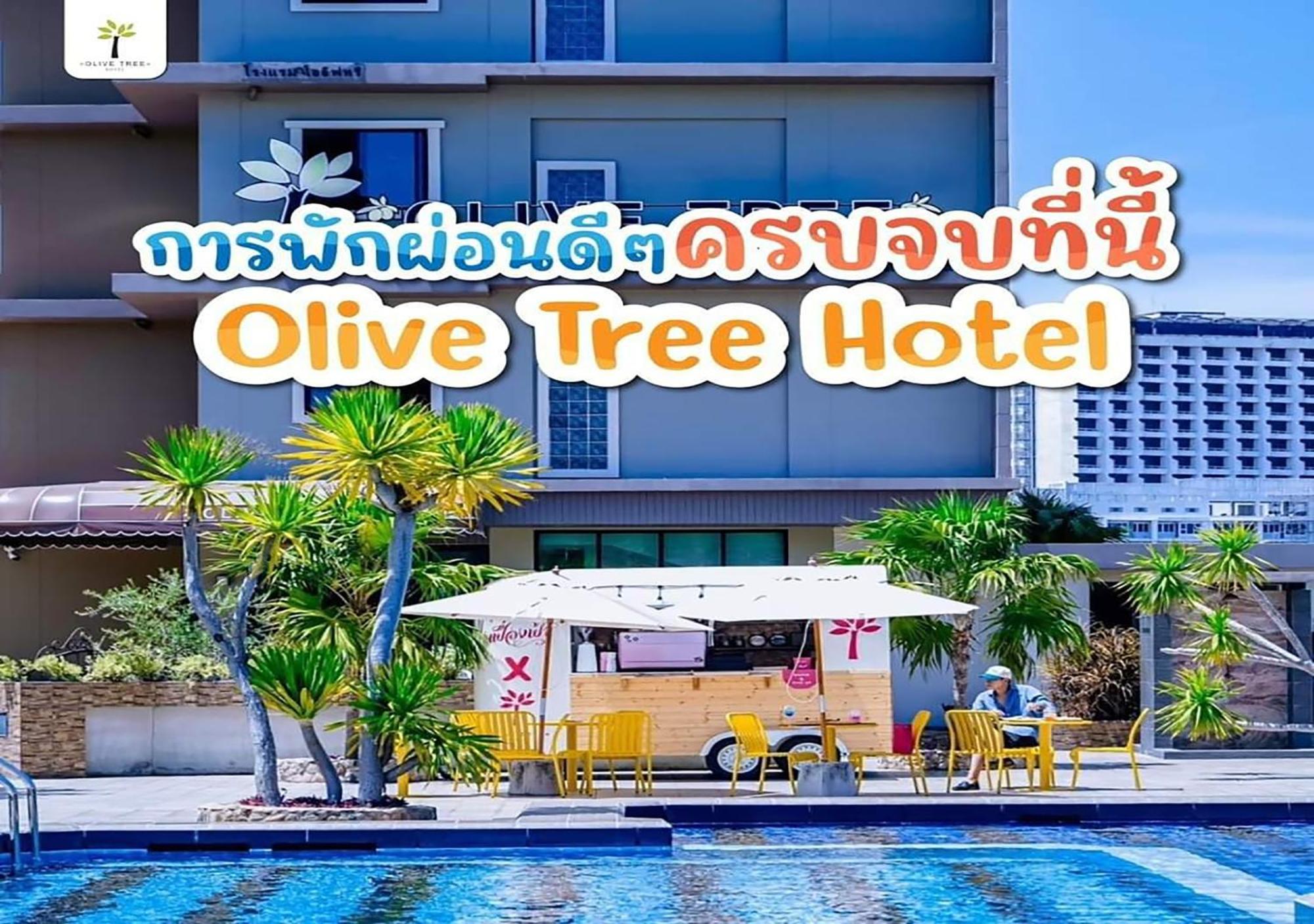 Olive Tree Hotel Pattaya Na Chom Thian Exterior photo